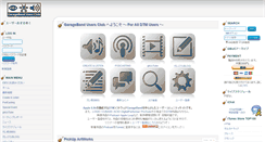 Desktop Screenshot of gbuc.net