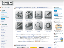 Tablet Screenshot of gbuc.net
